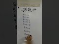 Easy Trick #music #viral #lifeisbutadream #trending #fyp