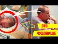 Уберите это чудовище!Отец отказался от сына после совместных родов и вот как поступила молодая мать…