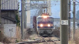 列車番号4075 EF510-514 羽越本線(岩船町駅)>60P 「ピントがイマイチ。」