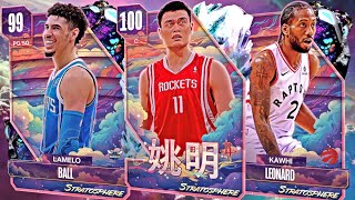 700K VC 'STRATOSPHERE' Pack Opening! 100 Overall Yao Ming, Dark Matter Lamelo, Kawhi & MORE *Myteam*