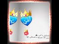 انتي يا احلا ملاك انتي تعلمين الحنان أمي 