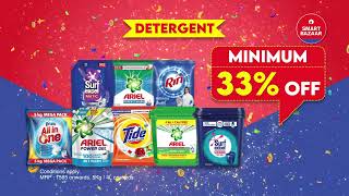 Smart Bazaar I Full Paisa Vasool Sale I 29Th April To 3Rd May 2026 Hindi Detergent