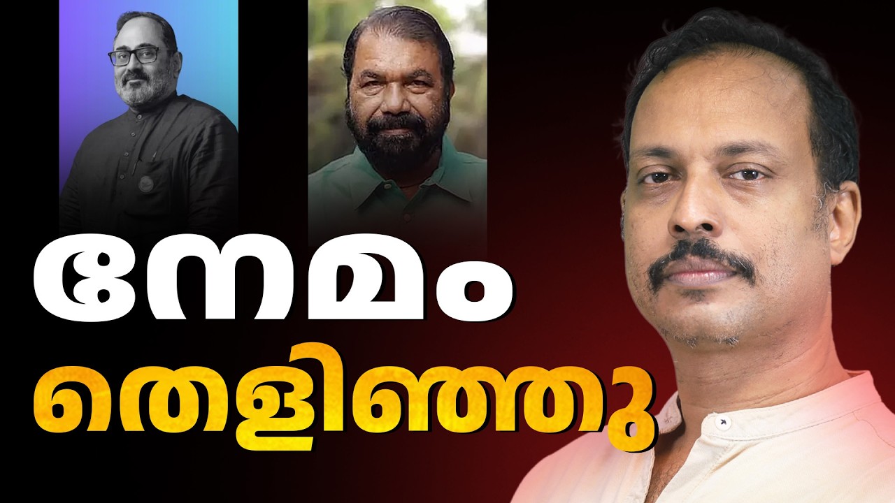 Прогулка в Немоте | ABC TALK