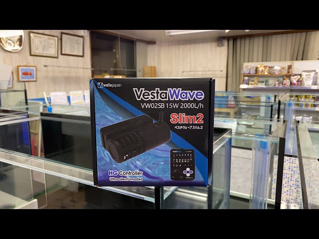 新商品紹介!小型水槽向け水流ポンプ ベスタSlim2 - YouTube