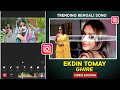 EK DIN Tomay Ghire Bengali Song -| Viral Reels Video Editing | Inshot Trending Reels Editing