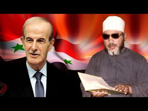 30 دقيقة جريئة جدا من الشيخ كشك يجلد فيها رئيس سوريا حافظ الاسد
