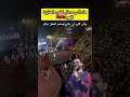 Boudchart Chaabi Live Soirée بودشارت كشكول شعبي Boudchart Chaabi Live Soirée بودشارت كشكول شعبي