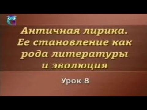 Video: Zakaj So Slovani Pozabili Na Svoje Bogove? - Alternativni Pogled