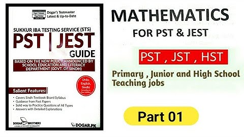 Math Mcqs for PST JEST Teachers  | Math mcqs | PST JEST | Test preparation | Jobs World