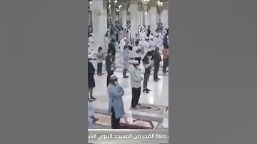 تلاوة مباركة للشيخ : علي الحذيفي حفظه الله، ﴿الذي أحسن كل شيء خلقه وبدأ خلق الإنسان من طين﴾