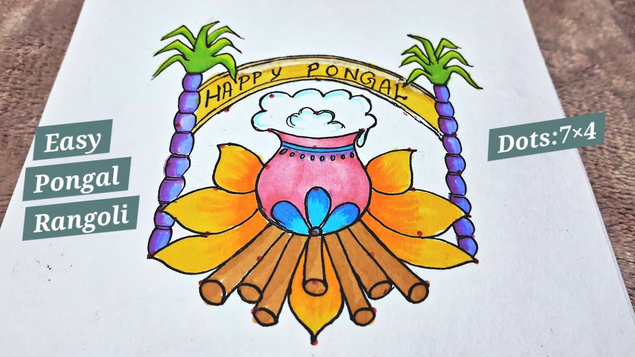 Pongal kolam 2026 | Sankranti rangoli designs 2026 @SeemasRangavalli 
