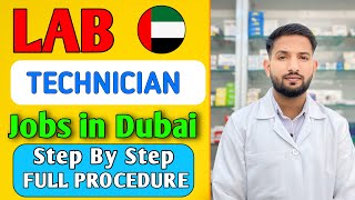 Lab Technician Jobs in Dubai | Exam Details, Eligibility, Salary and Full Process Explained