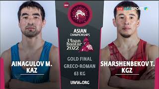 видео: Грек-рим күресі. Азия чемпионаты. 63 кг. Мейрамбек Айнағұлов - күміс жүлдегер картинка: Грек-рим күресі. Азия чемпионаты. 63 кг. Мейрамбек Айнағұлов - күміс жүлдегер