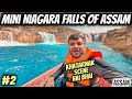 ASSAM me MINI NIAGARA FALLS Mil Gaye -Panimur Waterfalls |Ep#02