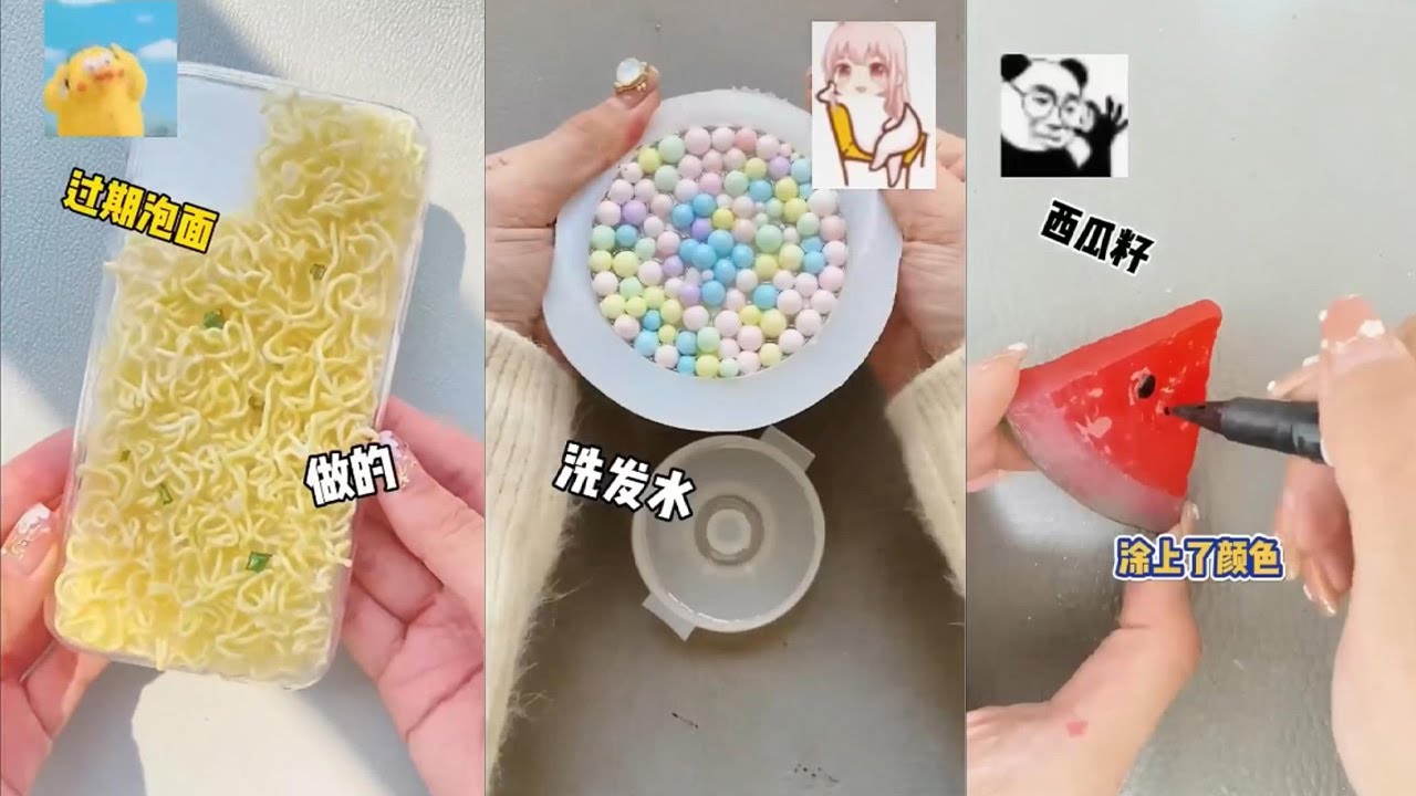 #手工 DIY给我麻麻做了一个泡面手机壳
