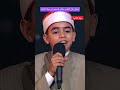 نادت بك الرسل الكرام الطفل المبدع الشيخ محمد القلاجي اساطير الدين محمد القلاجي دولة التلاوة