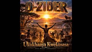 Ukukhanya kwakhaya