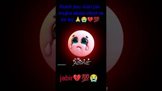 alone 🥺💔💯 #sadstatus  #bewafa #sad #vira #dhokhastatus #dard 😭 #wpstatus #jabirgaming