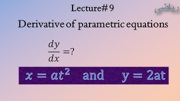 Differentiation ||Derivative of parametric equations || Examples || Urdu/Hindi__Riyazi