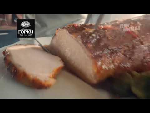 Ближние Горки | Бекон | реклама 2023 - YouTube