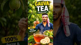 Guava Fruit Tea Recipe 🍈☕ | Healthy Guava Tea Benefits | Village Style Natural Tea #immunitytea