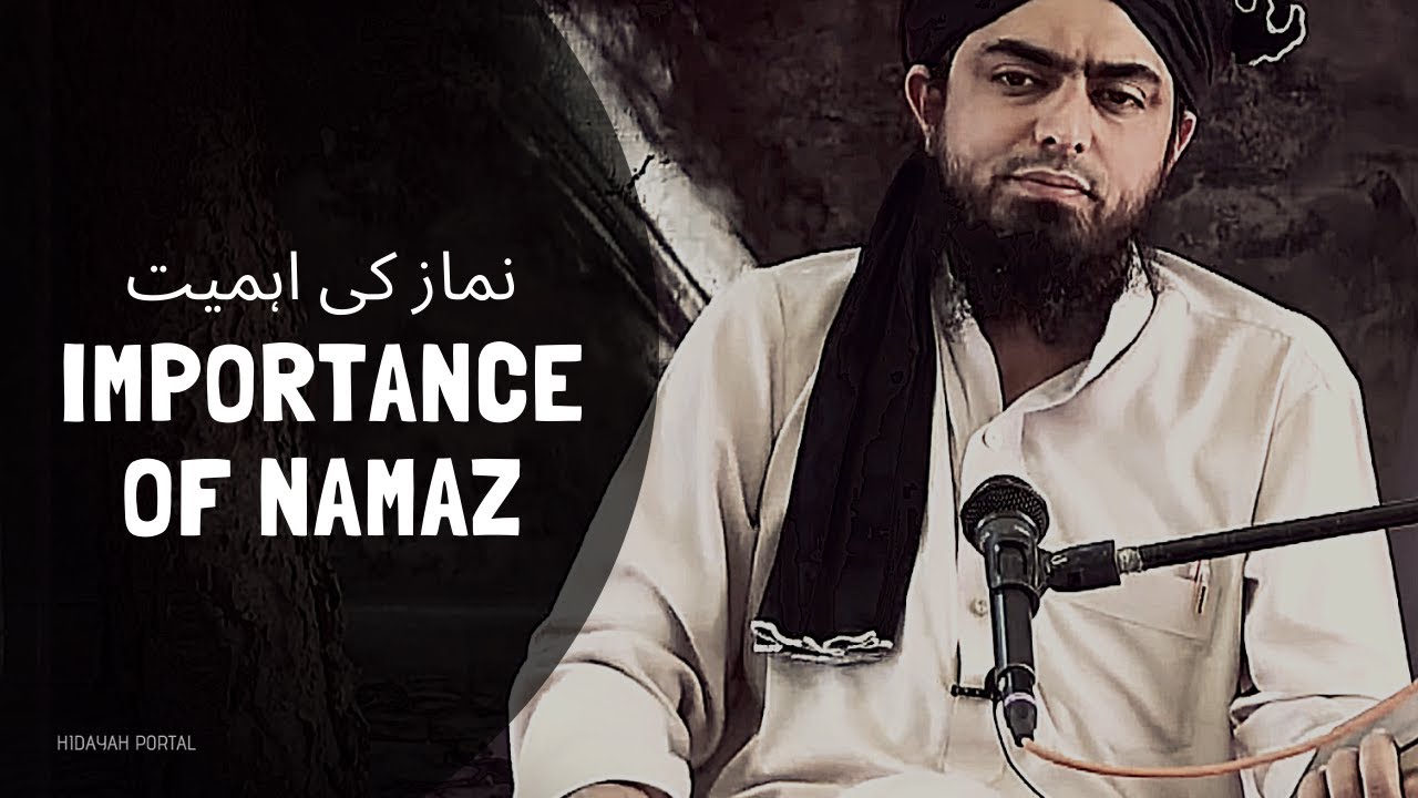 importance-of-namaz-engineer-muhammad-ali-mirza-youtube