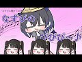 なずぴ(10)の着信音を歌う一ノ瀬うるは【ぶいすぽっ!】【一ノ瀬うるは】【手描き切り抜き】