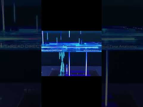 Интел опять хочет