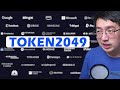 It&#39;s the BIGGEST crypto event