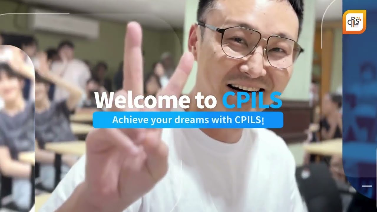 Center for Premier International Language Studies(CPILS)