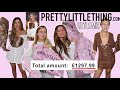 WE BOUGHT THE ENTIRE PLT X LITTLE MIX COLLECTION *NOT SPONSORED* | Syd and Ell