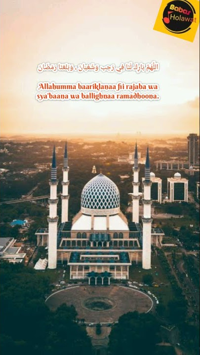 Doa Rajab || story wa islami #shorts