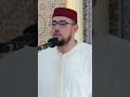 فإن الجنة هي المأوى عبد الإله الصالح 
