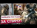 🔥 ПІДСЛУХАЛИ РОСІЯН ПРЯМО В ЇХНІЙ ХАТІ! Розвідка ДШВ розкрила ШОКУЮЧІ ДЕТАЛІ із Сумщини