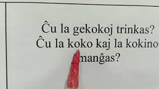 #esperanto 🍀🍀🏵️🏵️🌻🌻💐