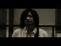 ARU    "Birth" PV