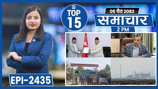 Top 15 Afternoon News March-19-2026 Nepal Times