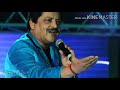 #Pal mein hasa de...Pal mein rula de...#Udit Narayan sad version song.#UditNarayanFansClub Mp3 Song