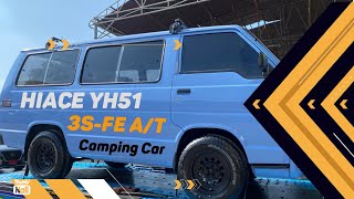 ส่งงาน | Hiace YH51 วางเครื่อง 3S-FE เกียร์ออโต้