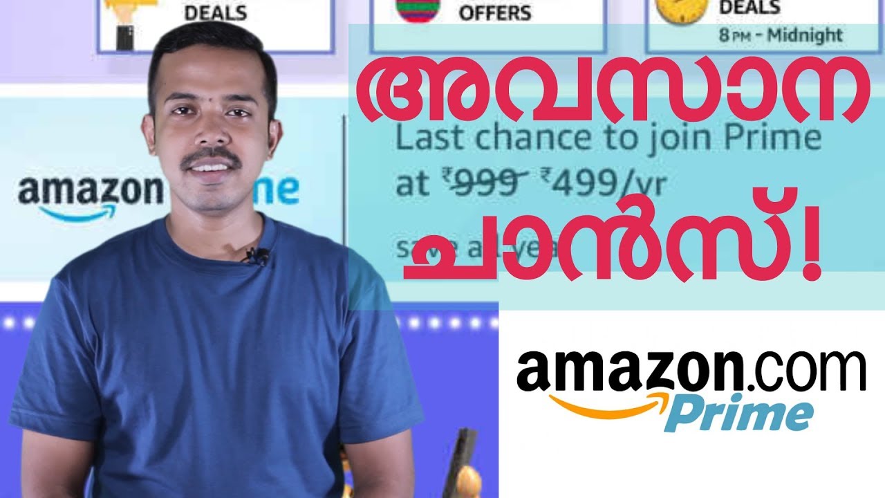 Amazon Prime Membership in India for Rs. 499/yr (Offer ends on Monday