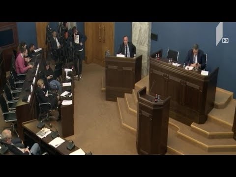 გასაუბრება მოსამართლეობის კანდიდატთან