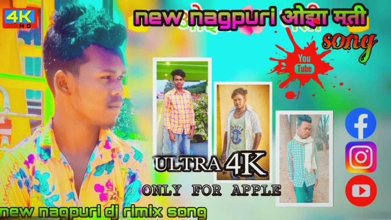 new _still _dj_ nagpuri_ojha mati_ song _&inger chotela Oraon/2022_