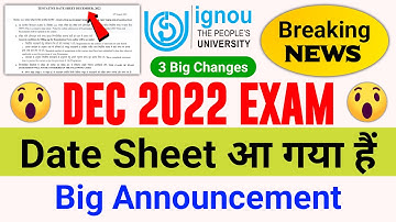 (Breaking News) IGNOU Released DEC 2022 Exam Tentative Date Sheet | IGNOU Date Sheet December 2022