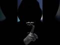 Mostafa Elneser انا اخويا فلسطيني story #edit video  اغنية فلسطين
