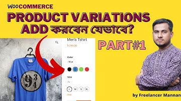 eCommerce ◉How to Add a Variable Product to Your Ecommerce Website◉ Part#1