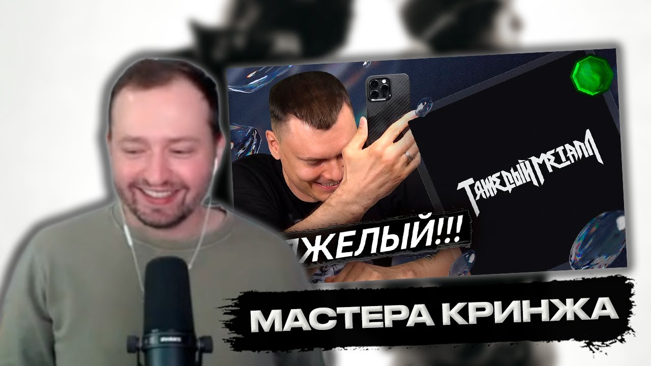 9mice kai angel blum heavy metal 2. 9mice kai angel blum heavy metal 2. 9mice kai angel blum heavy metal 2. 9mice kai angel blum heavy metal 2. 9mice kai angel blum heavy metal 2.