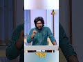 পুরান ঢাকা মানুষের শরীর থেকে বিরিয়ানির গন্ধ আসে #keyapayel #amiesherapatro