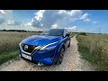 Nissan Qashqai 2021 Mk3 pierwsza jazda PL Pertyn Ględzi