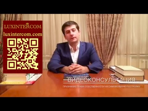 YouTube видео