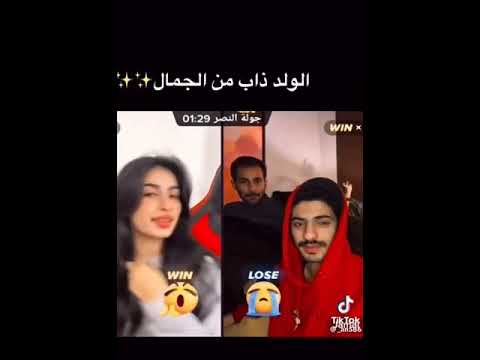 جمال ذابب رهف جمال